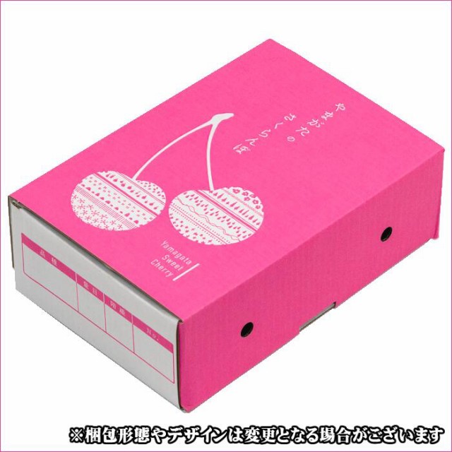 お得最新品 7月上旬〜日時指定OK (露地/秀品/Lサイズ/バラ詰め)【露地物/山形県産/サクランボ/果物/フルーツ/ギフト/贈り物/の通販はau PAY マーケット - 竹城青果|商品ロットナンバ さくらんぼ 紅秀峰 1kg 豊富な格安