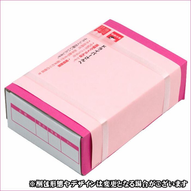 お得最新品 7月上旬〜日時指定OK (露地/秀品/Lサイズ/バラ詰め)【露地物/山形県産/サクランボ/果物/フルーツ/ギフト/贈り物/の通販はau PAY マーケット - 竹城青果|商品ロットナンバ さくらんぼ 紅秀峰 1kg 豊富な格安