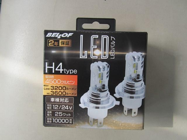 人気第6位 ヴェロフ Bellof Ledヘッドライトバルブ H4 ハイ ロー 12v 24v共通 ベロフ ｌｅｄバルブ プレシャスレイz 4500k 車検対応 New 早者勝ち Www Iacymperu Org