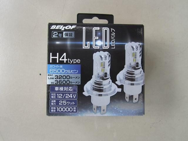 今月限定 特別大特価 ヴェロフ Bellof Ledヘッドライトバルブ H4 ハイ ロー 12v 24v共通 ベロフ ｌｅｄバルブ プレシャスレイz 6500k 車検対応 New 包装無料 送料無料 Arnabmobility Com