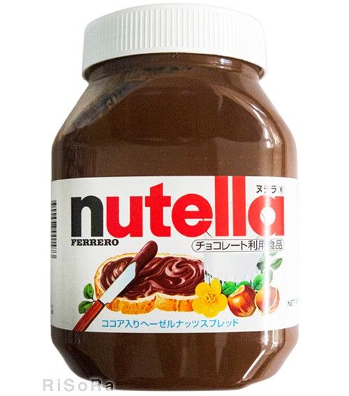 ヌテラ Nutella ヘーゼルナッツ チョコレートスプレッド 1000g 食品 輸入 コストコの通販はau Pay マーケット ｓｏｒａｒｉｓ ソラリス 商品ロットナンバー