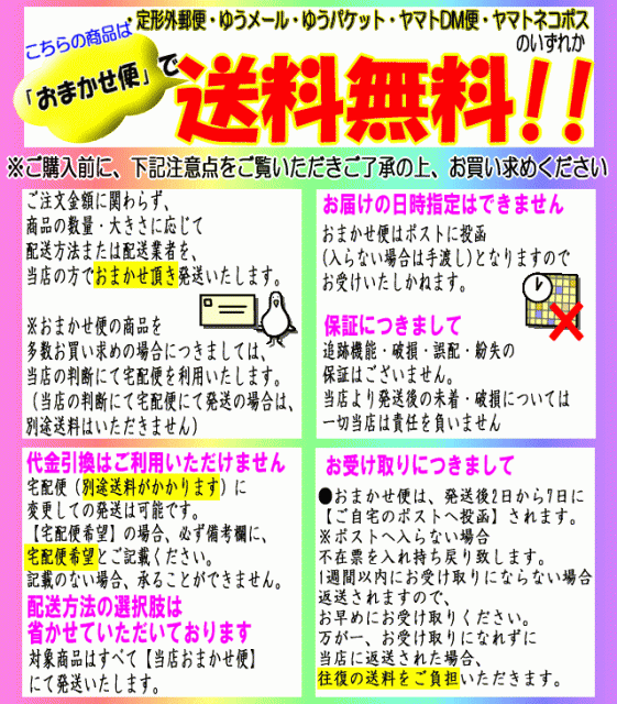 おまかせ便で送料無料 アンパンマン おふろでピタッと Dx アガツマ お風呂のおもちゃ おふろグッズ バストイの通販はau Pay マーケット ウサキッズplus 商品ロットナンバー