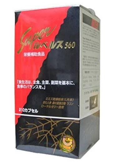 希少 トラスト スーパールベルス560 210粒 2個セット 送料無料 ミミズ乾燥粉末 今月限定 特別大特価 Theblindtigerslidell Com