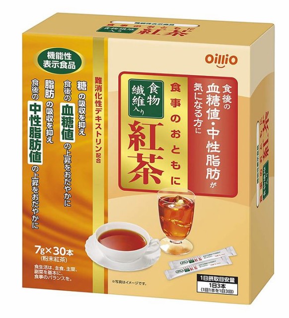 日清オイリオ 食物繊維入り 紅茶 30包 10個セット【送料無料】【機能性表示食品】血糖値