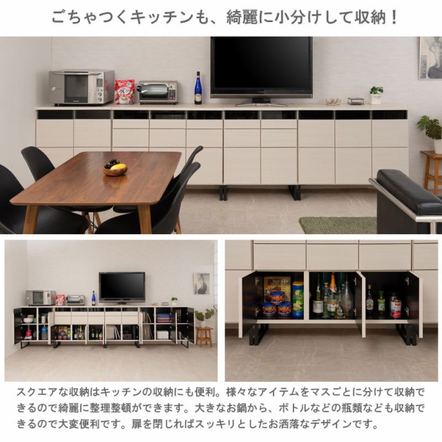 お得限定品 WISH ウィッシュ モダンキャビネット 幅106cm 扉タイプ (リビング収納 キャビネット サイドボード リビングボード 壁面収納 ホワイト の通販はau PAY マーケット - Natural Life|商品ロットナンバ 低価セール
