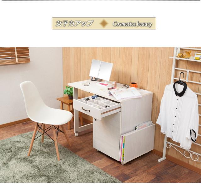 取寄品 Hime ヒメ 折りたたみ式ネイルテーブル 化粧台 コスメワゴン デスク コンセント付き ナチュラル 天然木 北欧 ホワイト リビング収納 お まとめ買い歓迎 Lovemesomegadgets Com