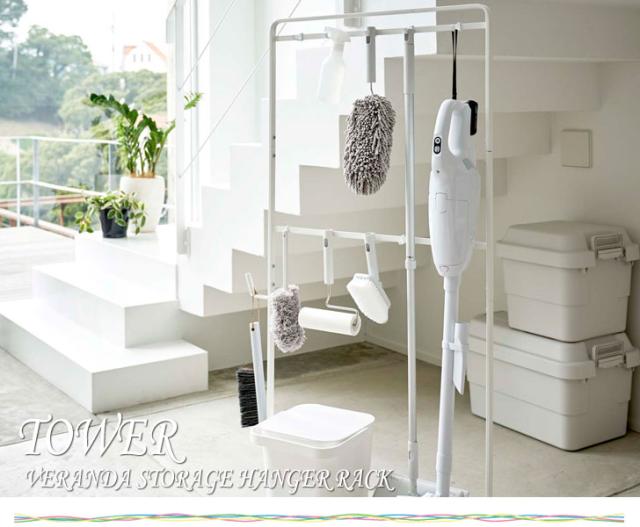 肌触りがいい Tower タワー ベランダ収納 掃除道具収納ラック キャスター付き 掃除道具入れ まとめて 一括 収納雑貨 整理整頓 モダン 超歓迎 Www Kozesz Hu