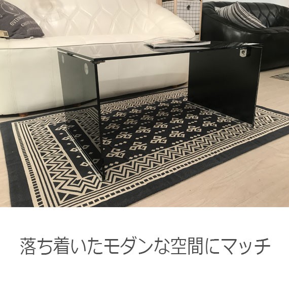 定番高評価 Crystal モダン ガラス ブラック 黒 シンプル 角型)の通販はau PAY マーケット - Natural Life|商品ロットナンバー:4072770 クリスタル センターテーブル Sサイズ (机 リビング ロー 幅75 透明 クリア 好評超特価