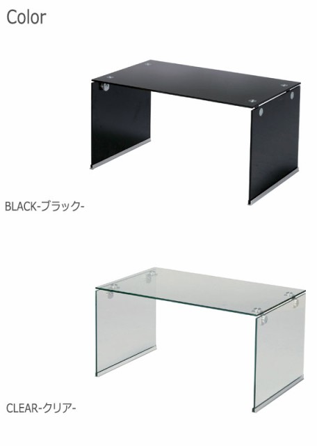 定番高評価 Crystal モダン ガラス ブラック 黒 シンプル 角型)の通販はau PAY マーケット - Natural Life|商品ロットナンバー:4072770 クリスタル センターテーブル Sサイズ (机 リビング ロー 幅75 透明 クリア 好評超特価