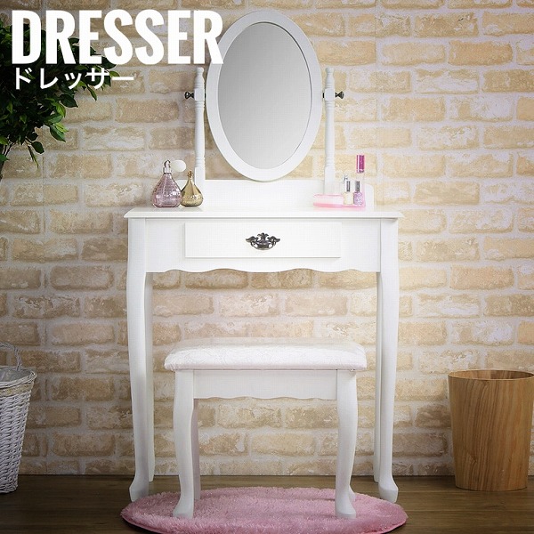 世界的に有名な Clemont クレメント ドレッサー 化粧台 ホワイト 白家具 ホワイト 一面ドレッサー 白家具 Pay アンティーク ヨーロピアン ガーリー 音響館fnetshop F45ac5f8 Merrilyorsini Com