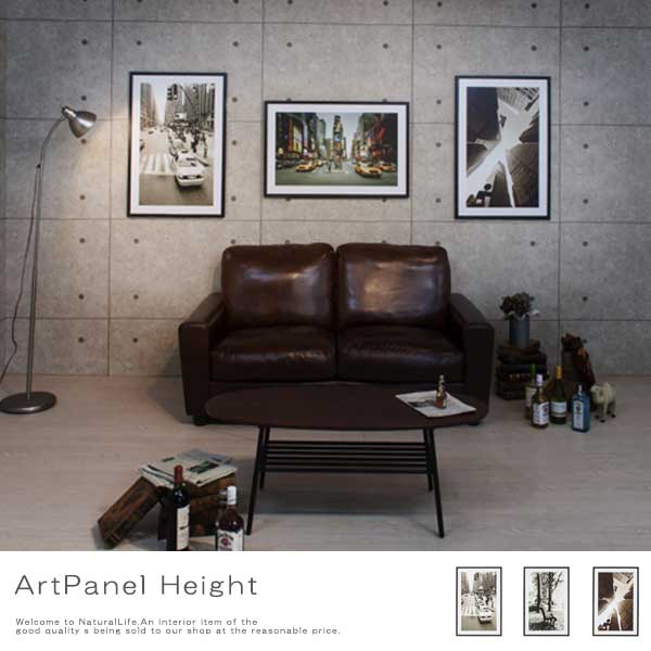 Artpanel Height アートパネル ハイト 写真 大きい 横 黒フレーム 海外 おしゃれ 壁掛け インテリア雑貨 絵画 壁 の通販はau Wowma ワウマ Natural Life 商品ロットナンバー Artpanel Height アートパネル ハイト 写真 大きい 横 黒フレーム 海外 おしゃれ 壁掛け インテリア雑貨 絵画 壁 の通販はau Wowma ワウマ Natural Life 商品ロットナンバー