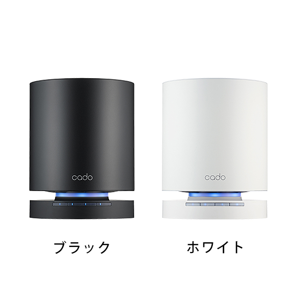 カドー Leaf 空気清浄機 Leaf1 Ap C1 Cado 15畳 おしゃれ 除菌 脱臭 ハウスダスト ほこり ウイルス コンパクト 小型 ホワイト ブラッの通販はau Pay マーケット サンテラボ 商品ロットナンバー