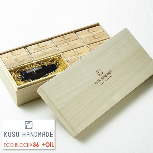 クスハンドメイド Kusu Handmade エコブロック36個 オイル30ml桐箱入 100 天然成分 虫除け 防虫 防虫剤 防臭 芳香 天然木 エコ の通販はau Wowma ワウマ サンテラボ 商品ロットナンバー