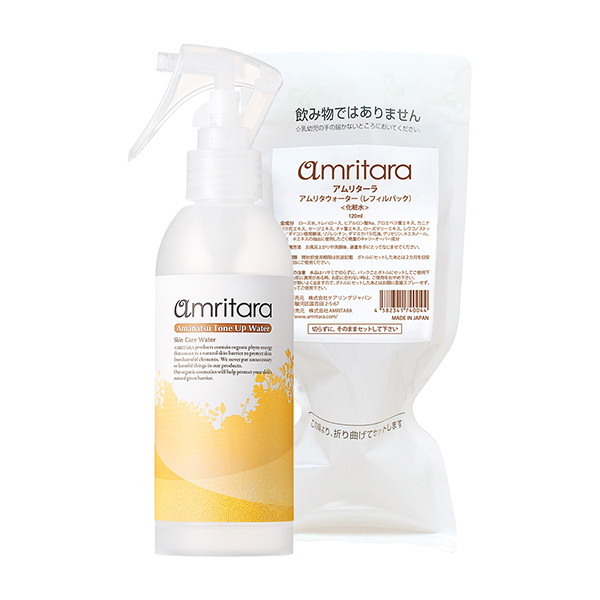 アムリターラ Amritara アマナツトーンアップウォーター セット レフィルと空ボトルのセット 1ml 化粧水 ローション トーンアップ ヒの通販はau Pay マーケット サンテラボ 商品ロットナンバー