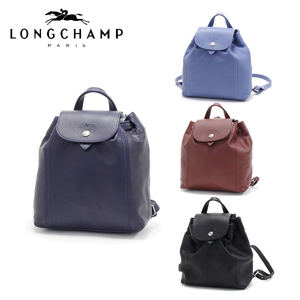 ロンシャン リュック レディース Seasonal Wrap入荷 バッグ Longchamp バックパック 1306 クラブ ル プリアージュ 737