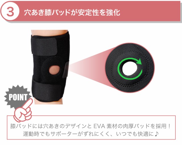 【予約商品】膝 サポーター 保温 ランニング スポーツ バスケ バレーボール 男性 女性用 兼用 サポーター 膝 高齢者 保温 おすすめ