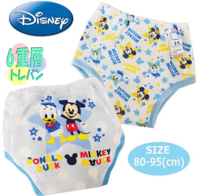 最新のhdトレーニング パンツ ディズニー ディズニー画像