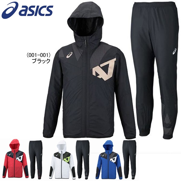 代引不可 送料無料 アシックス 7 ブレーカー ジャケット パンツ 上下セット Asics メンズ ウインドブレーカー 裏メッシュ 31a259 31a262 売り尽くしセール Centrodeladultomayor Com Uy