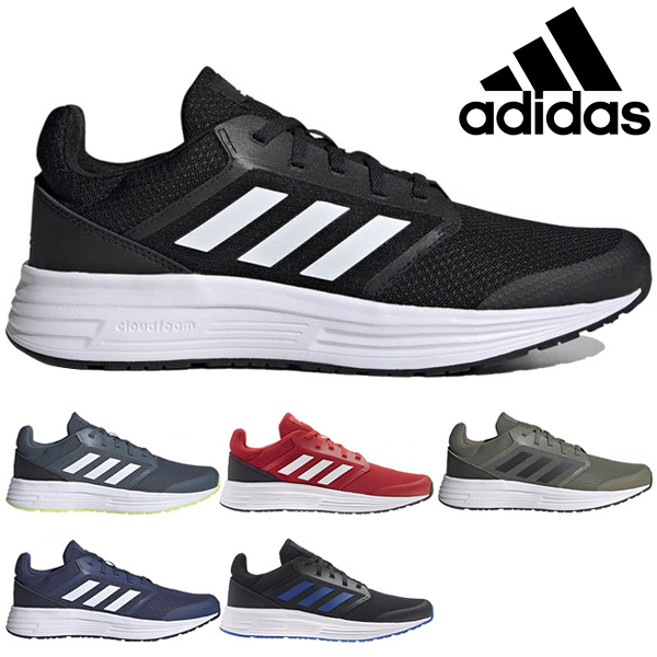 日本製 送料無料 アディダス ギャラクシー 5 Adidas メンズ 靴 ランニングシューズ ジョギング Galaxy Glx Fw5702 Fw5703 Fw5704 Fw5705 Fw5706 国内正規品 限定 Farmerscentre Com Ng