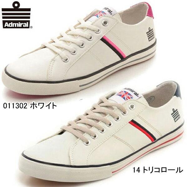 21新作モデル 送料無料 アドミラル スニーカー ワトフォード Watford Sjad0705 Admiral シューズ ウィメンズ レディース メンズ 速達メール便送料無料 Gdpcambodia Org