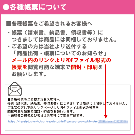 タチバナ製作所 ハイロースター平型 S-8SH（送料無料、代引不可）の通販はau PAY マーケット - 厨房道具・卓上用品shop