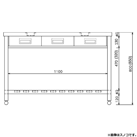 好評得価 東製作所 片面引出し付き作業台 YTO-1200・ガス台 YGO-1200 W1200×D750mm(送料無料、代引不可)の通販はau PAY マーケット - 厨房道具・卓上用品shop cookcook!|商品ロットナンバー:364838243 人気SALE