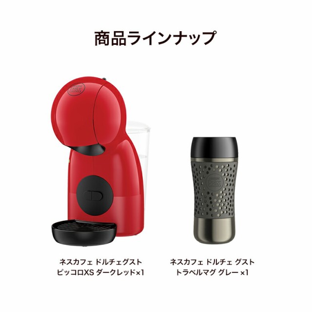 待望 石頭 せっとうハンマー DOGYU パイプ柄石頭鎚ショート 1.1kg 02992 販売単位