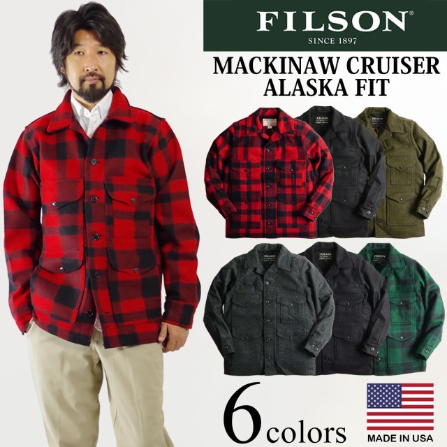 フィルソン FILSON ウールコート マッキーノ クルーザー (アメリカ製 米国製 防寒 MACKINAW CRUISER)の通販はau