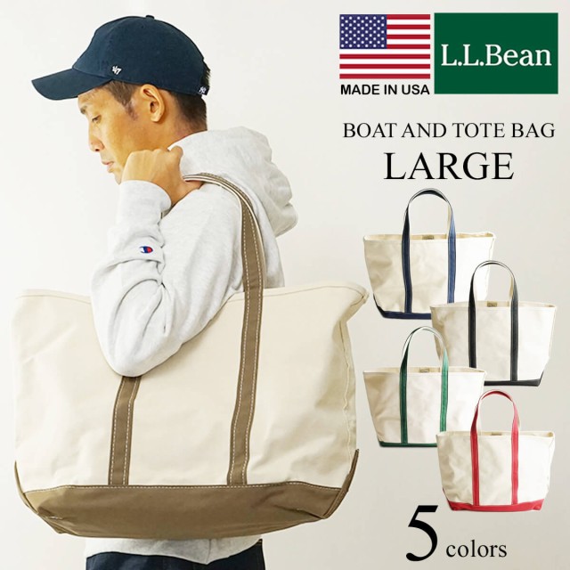 絶賛 Llビーン L L Bean ボート アンド トートバッグ ラージ Made In Usa 米国製 アメリカ製 エルエルビーン キャンバス トート 50 Off Ultragreencoffee1 Com