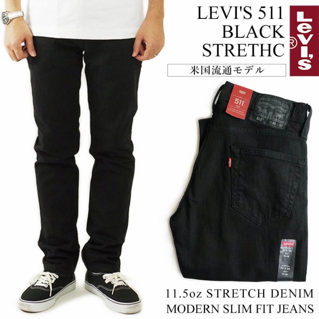 levis 511 black