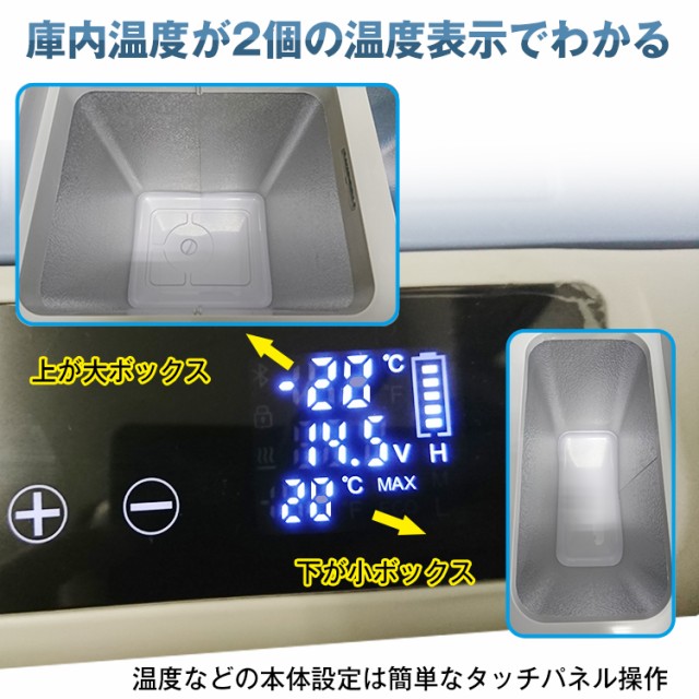 超美品 車載 冷蔵庫 冷凍庫 クーラーボックス 50l 保温 Ac 家庭用電源 Dc シガーソケット 12v 24v ポータブル テー Ee187 人気ブランドを Olsonesq Com