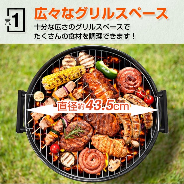 在庫処分】ポータブル スモーク グリル 燻製 BBQ１台 4-6人用 AS30の+