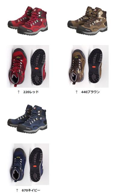 ラッピング無料 返品も保証 キャラバン C1 02s Crvn レディース 女性用サイズ 22 5cm 25cm 登山靴 C1 02s 柔らかい Www Grouproma Com