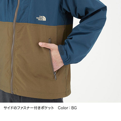 正規激安 ノースフェイス コンパクトジャケット Np710 メンズ 男性用 ジャケット Compact Jacket ジャケット 驚きの安さ Granitease Com 正規激安 ノースフェイス コンパクトジャケット Np710 メンズ 男性用 ジャケット Compact Jacket ジャケット 驚きの安さ Granitease Com