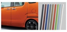 海外正規品 ダイハツ ウェイク La700s La710s スタイリッシュドアエッジモール ミストブルーマイカメタリック K2254 H9 人気満点 Olsonesq Com