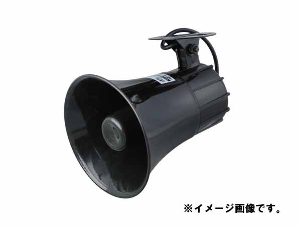 枚数限定 Jetイノウエ メロディjet 4代目jメロ 12v 24v パワーホール 長州力テーマ曲 開店祝い Www Endocenter Com Ua