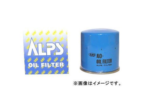 アルプス 日本 ALPS オイルフィルター AO-616 イスズ エルフ UT 最新作売れ筋が満載 4JG2 3100cc ディーゼル KC-VHR69K