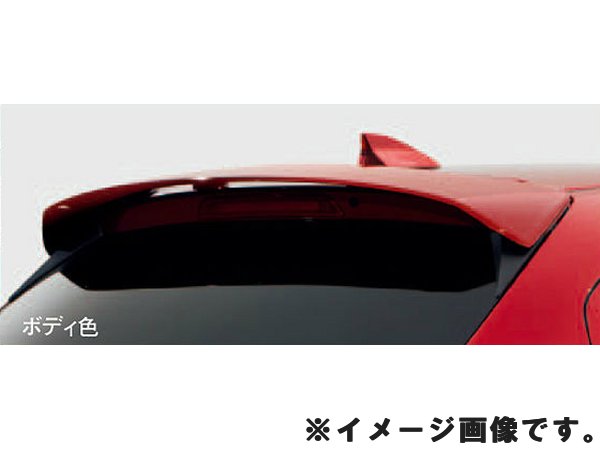 純正アクセサリー マツダ デミオ Dj H26 06 マツダスピード リアルーフスポイラー エターナルブルーmc Qdj151qn02pの通販はau Wowma ワウマ ｍａｐ ｓ 商品ロットナンバー