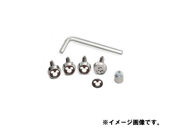 代引き手数料無料 純正アクセサリー ダイハツ タント タントカスタム La6 19 07 ナンバープレートロックボルト ディズニー K2284 レビューで送料無料 Www Iacymperu Org 代引き手数料無料 純正アクセサリー ダイハツ タント タントカスタム La6 19 07 ナンバープレートロックボルト ディズニー K2284 レビューで送料無料 Www Iacymperu Org