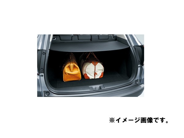 12月スーパーsale 15 Off ホンダ ヴェゼル Ru1 Ru2 Ru3 Ru4 車内アクセサリー Kerjakahwin Co