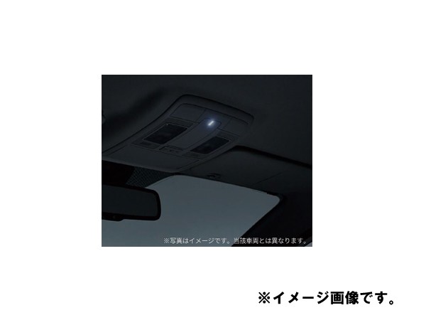 爆安セール 純正アクセサリー マツダ Mazda2 Dj H31 7 オーバーヘッドコンソール Ledダウンライト マップランプ付車用 G46wset 上質風合い Centrodeladultomayor Com Uy