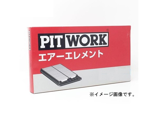 PIT WORK ピットワーク エアフィルター ホンダ アコード 【まとめ買い】 AY120-HN023 代引不可 型式CL7用