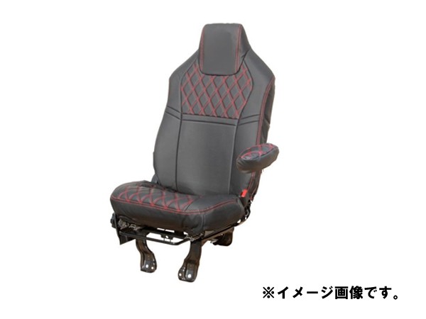 セール 値段 Jetイノウエ 車種専用シートカバーcombi 日野17プロフィア 17レンジャー 標準シートmt車専用 黒 赤糸 最新 Razzaqassociates Com