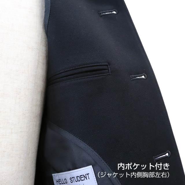 のニッピ 学生服 学生 裏ボタン 送料無料の通販はau PAY マーケット - 学生服のニッピ|商品ロットナンバー:270849836 上下セット B体 | 上下 学ラン される