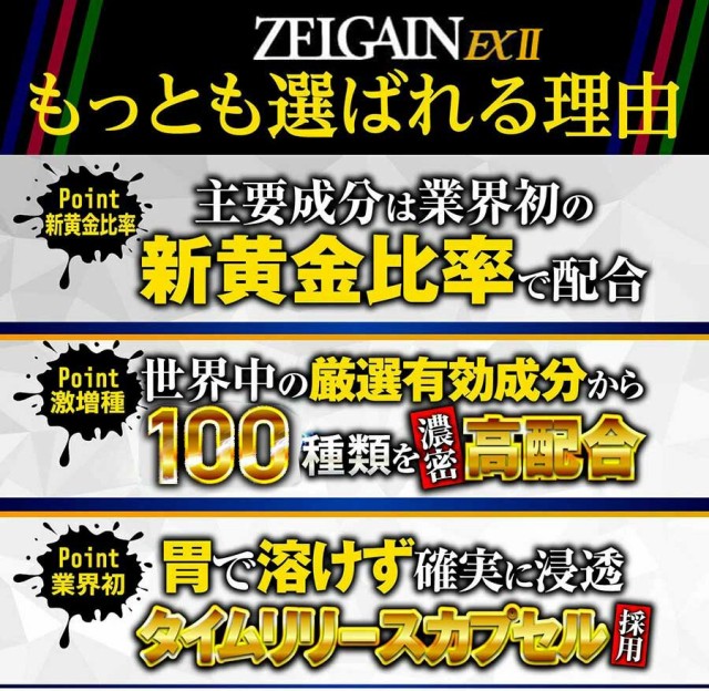 引き出物 がまかつ パーツ販売#7 がま鮎 パワーソニック 振抜早瀬 9.0m 23055-9-7