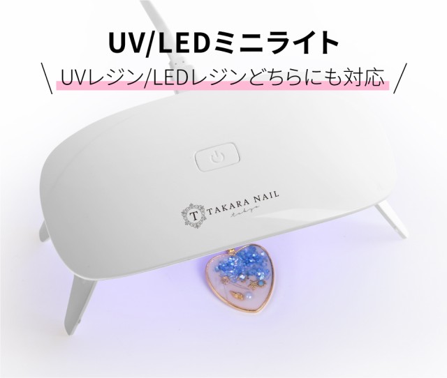 ブライト様専用 ハイブリッドレジン セットの+ad-advan.co.jp