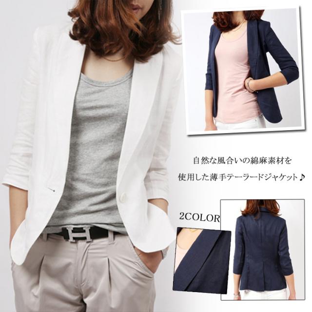 計算する 苦しめる 眩惑する 薄手 ジャケット レディース Rainbowpaintingkelowna Com