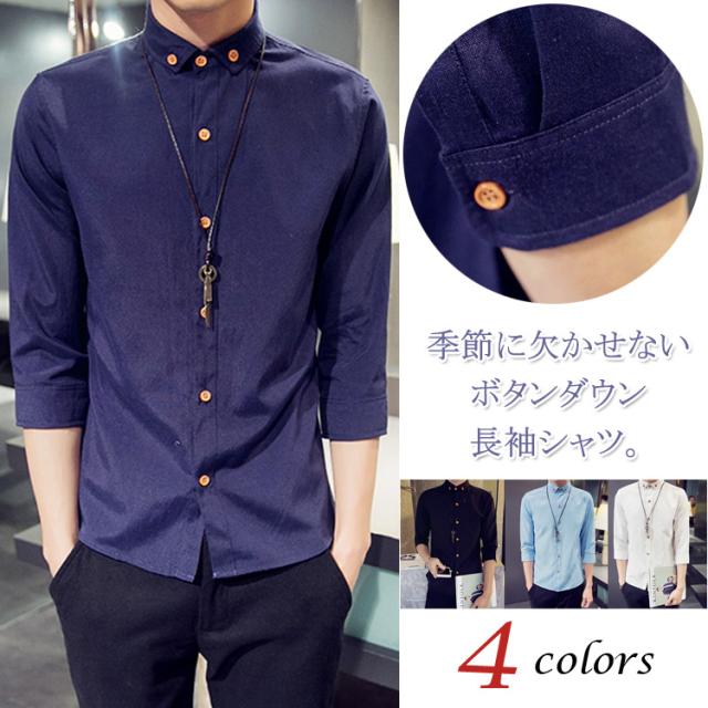 ボタンダウンシャツ メンズ ｙシャツ スリムシャツ 七分袖 ワイシャツ