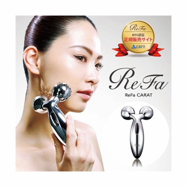 MTG ReFa CARAT リファカラット PEC-L1706