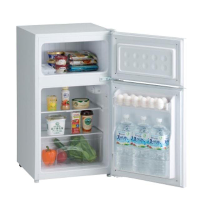 人気ブランド ハイアール Haier 85l 2ドア冷蔵庫 一人暮らし 右開き 直冷式 ホワイト Jr N85c W 超人気 Ecgroup Intl Com